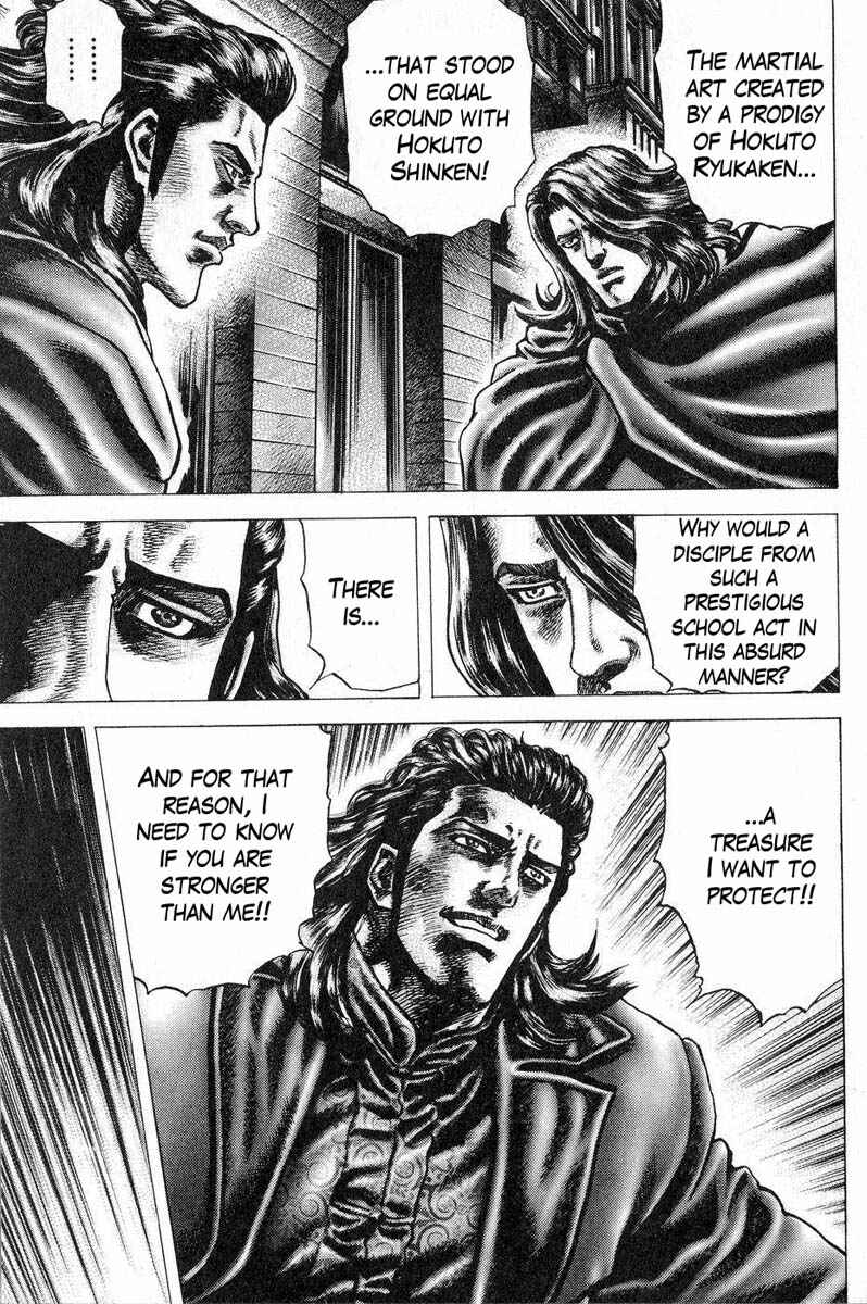 Page 4 Chapter 114 Fist of the Blue Sky