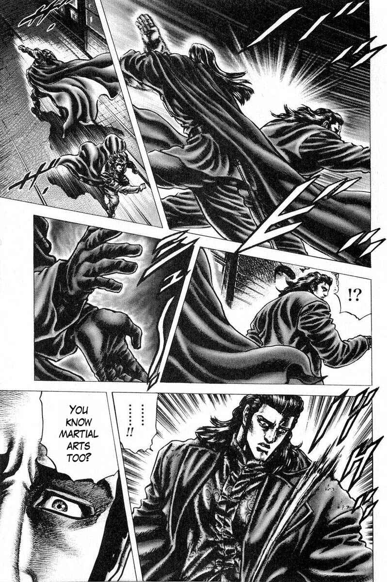 Page 6 Chapter 114 Fist of the Blue Sky