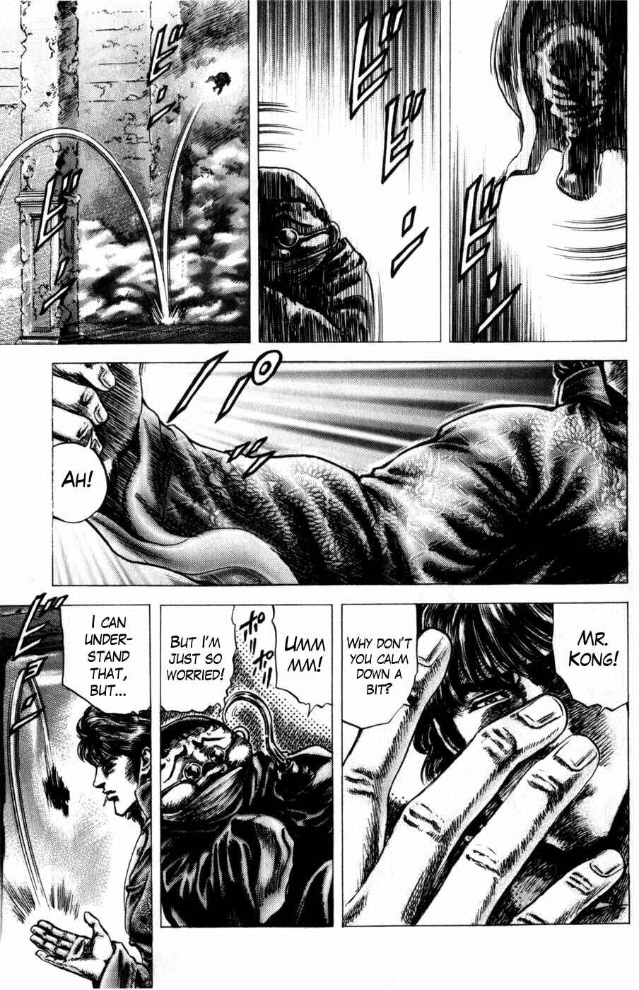 Page 8 Chapter 159 Fist of the Blue Sky