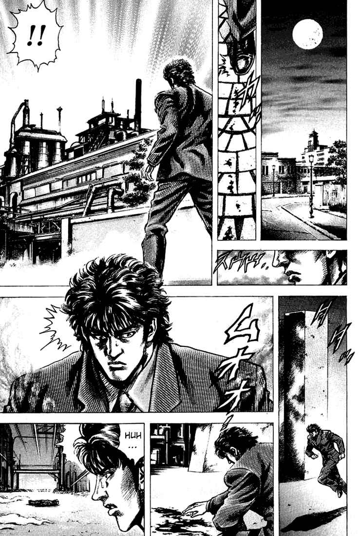 Page 5 Chapter 6 Fist of the Blue Sky