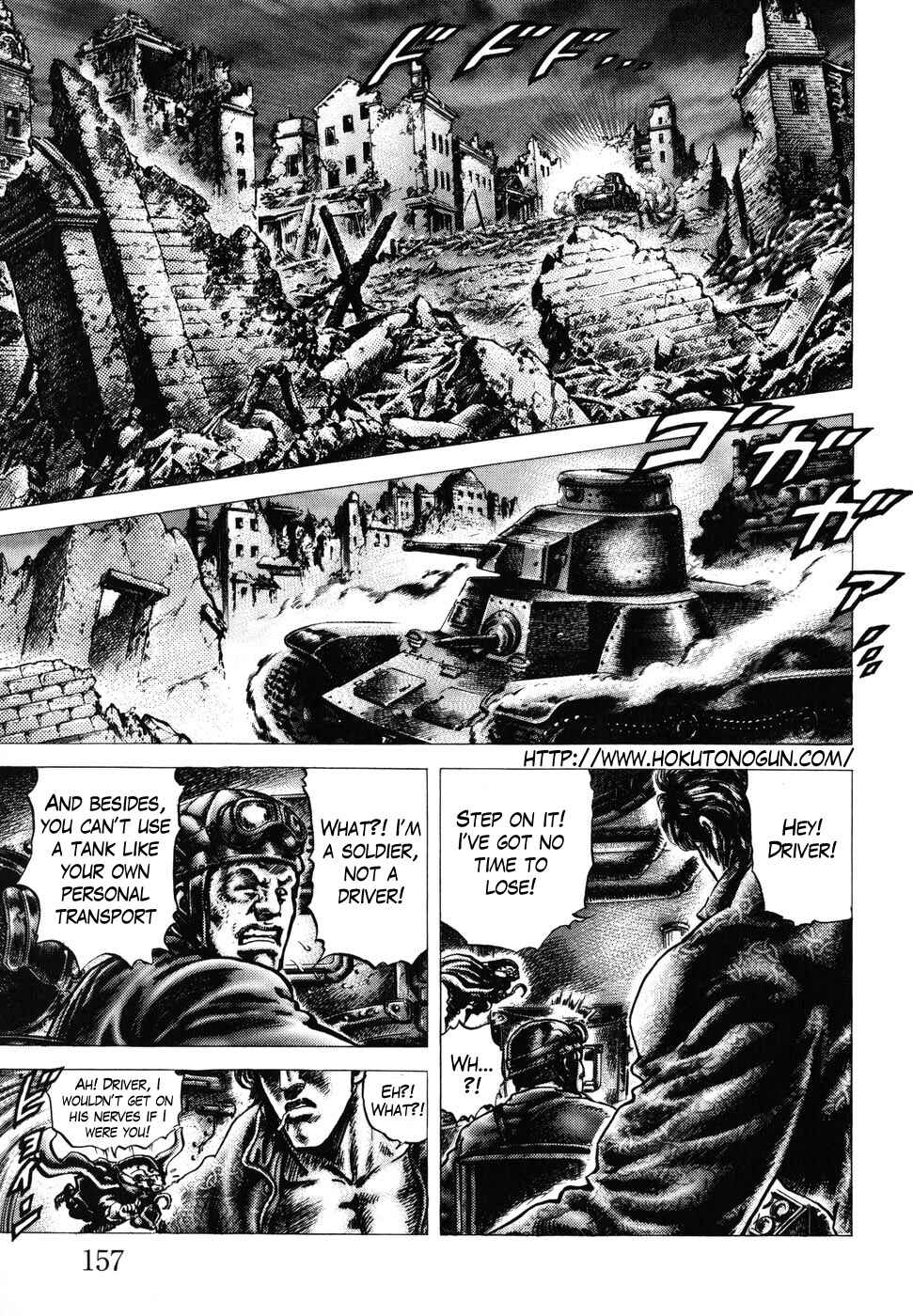 Page 1 Chapter 183 Fist of the Blue Sky