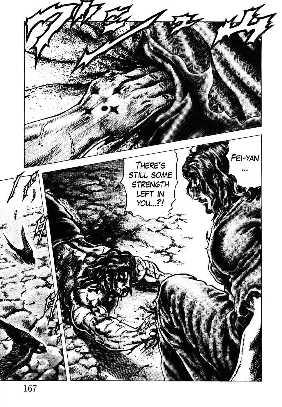 Page 10 Chapter 183 Fist of the Blue Sky