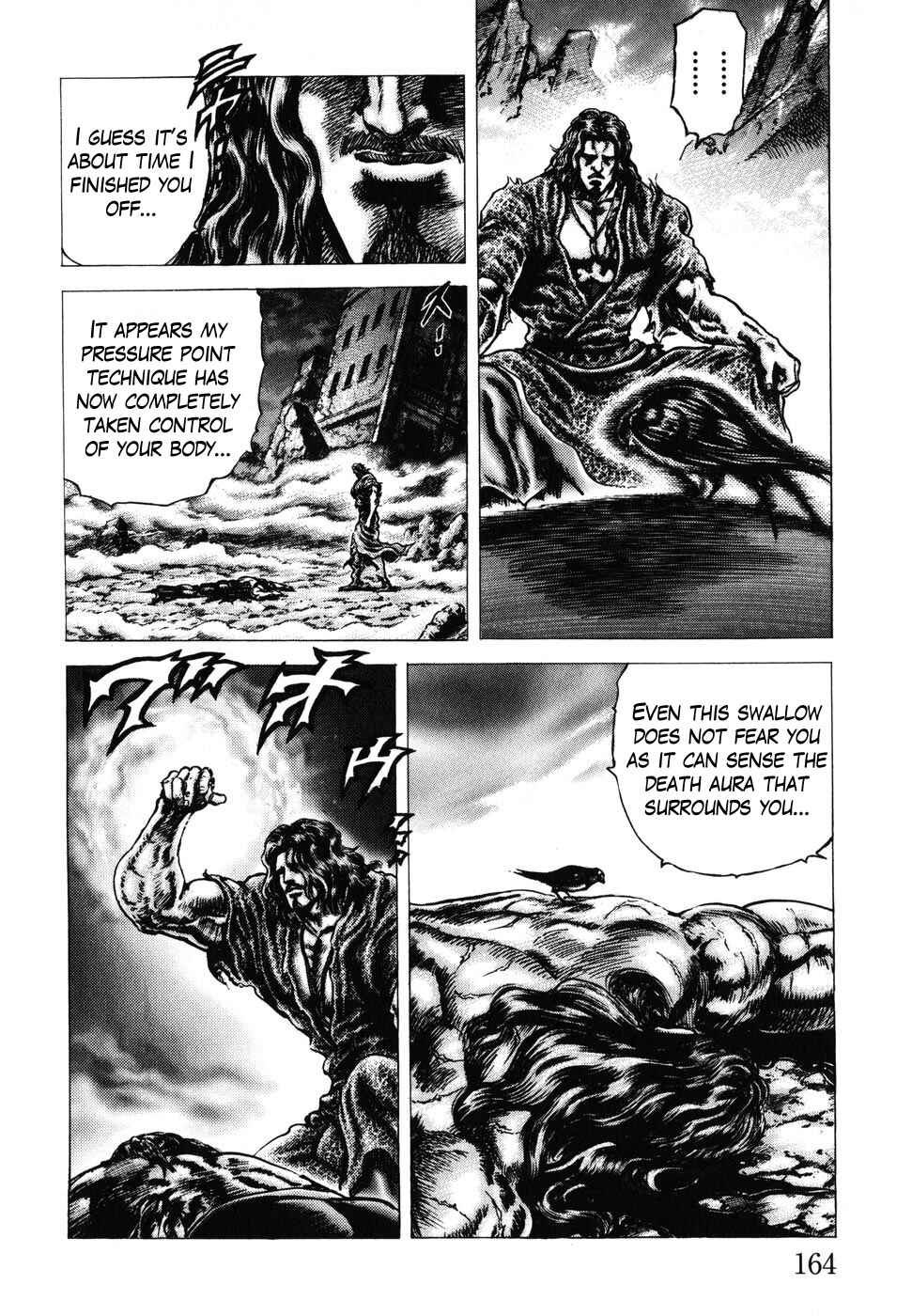 Page 7 Chapter 183 Fist of the Blue Sky