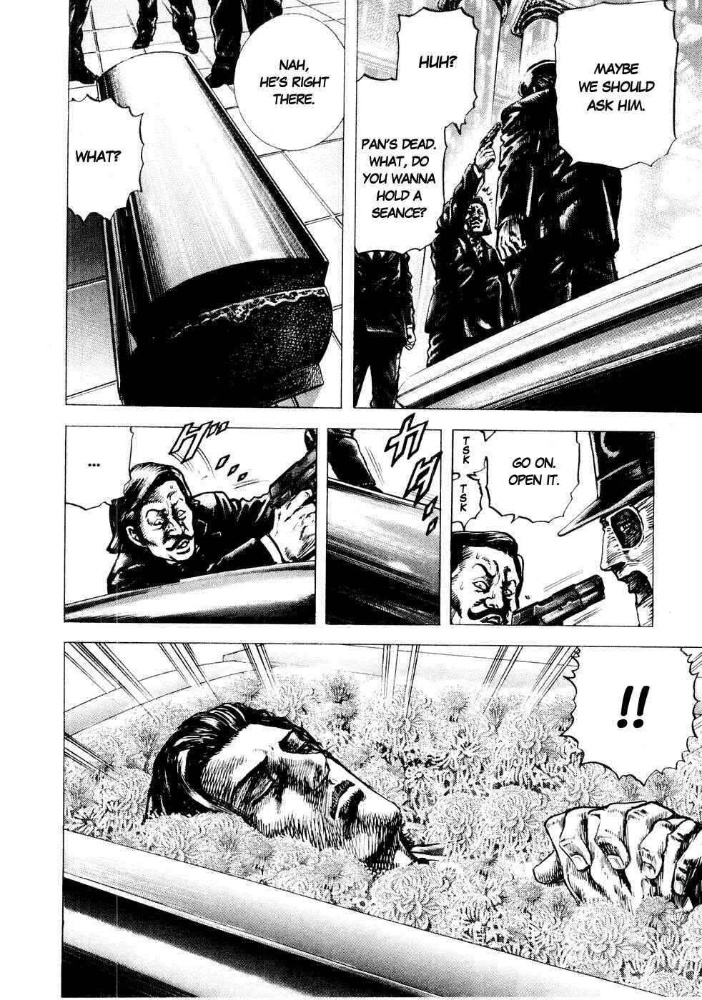 Page 17 Chapter 34 Fist of the Blue Sky