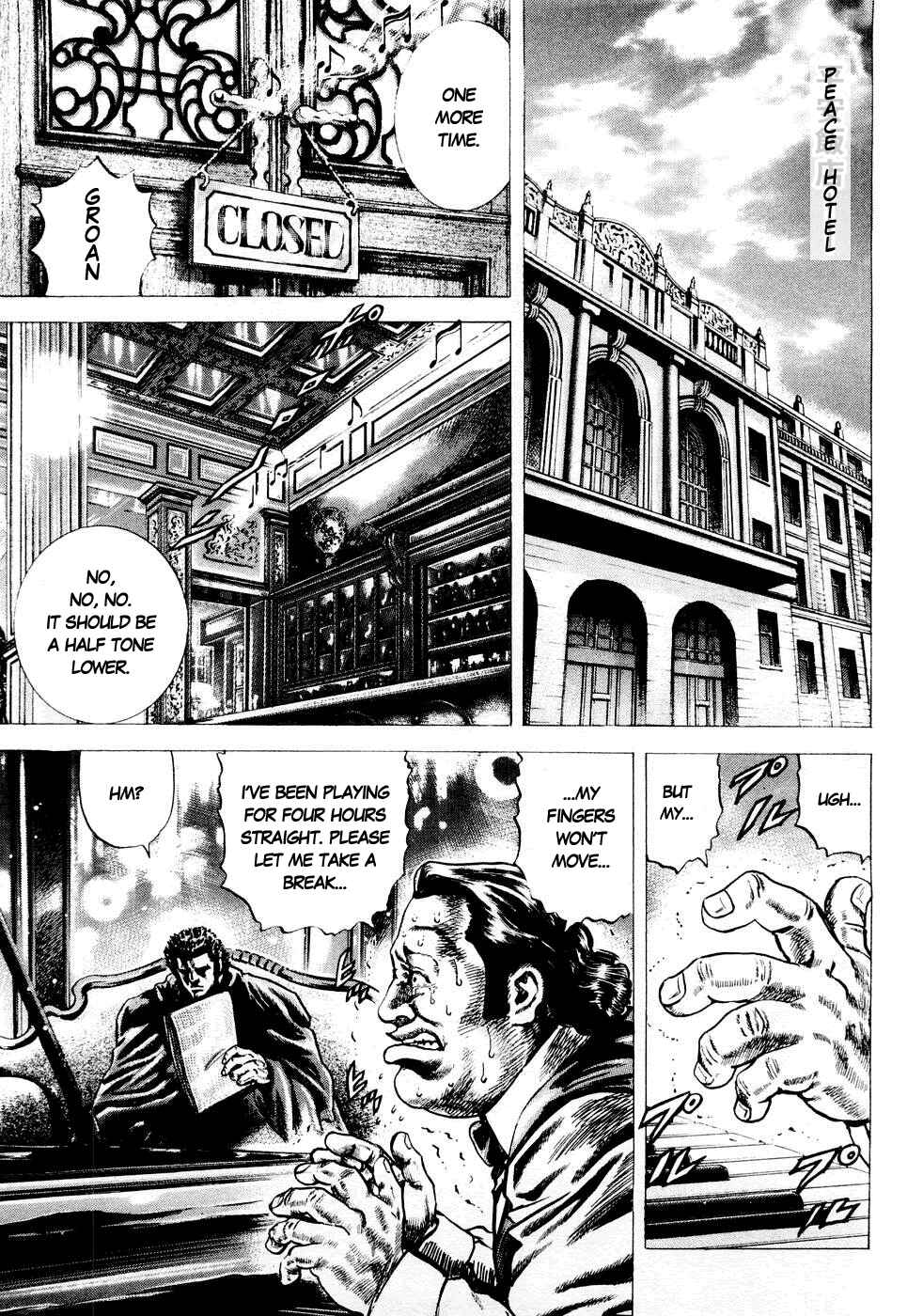 Page 6 Chapter 34 Fist of the Blue Sky
