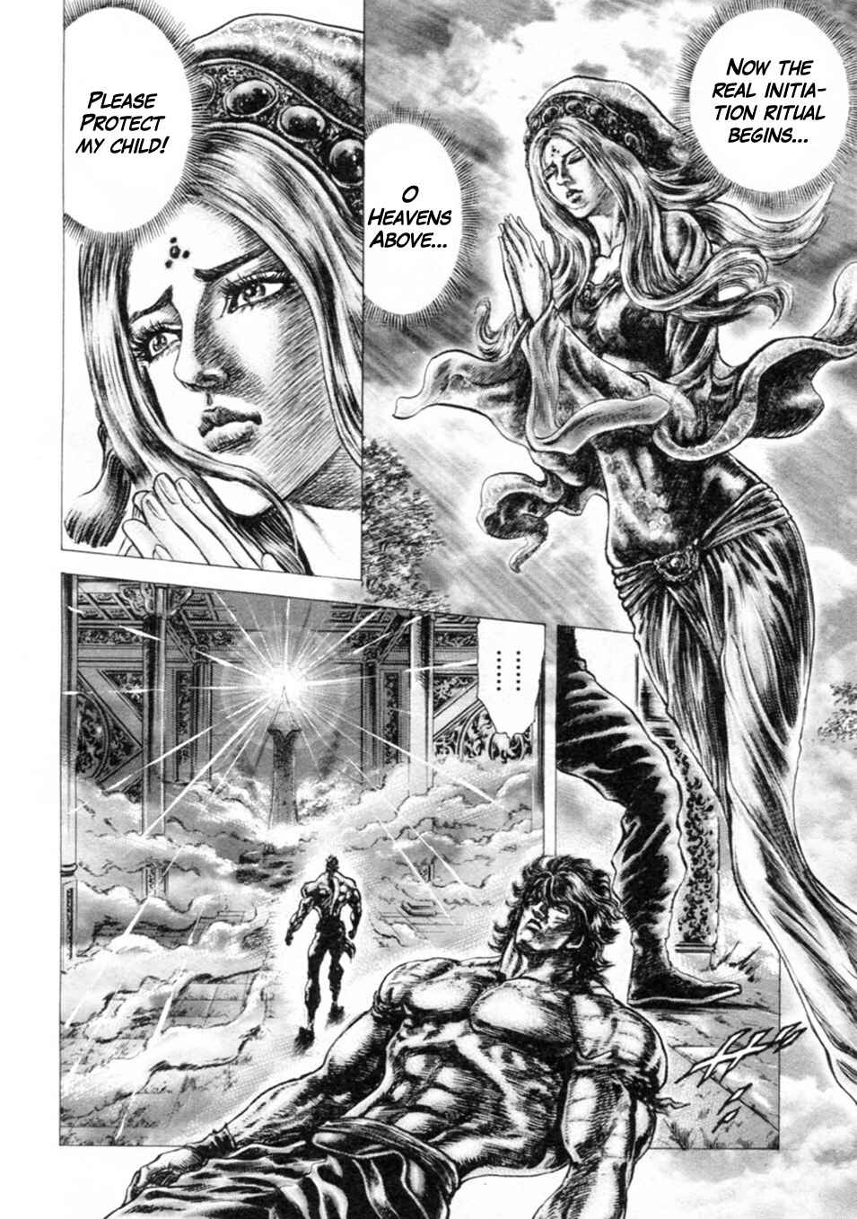 Page 12 Chapter 233 Fist of the Blue Sky