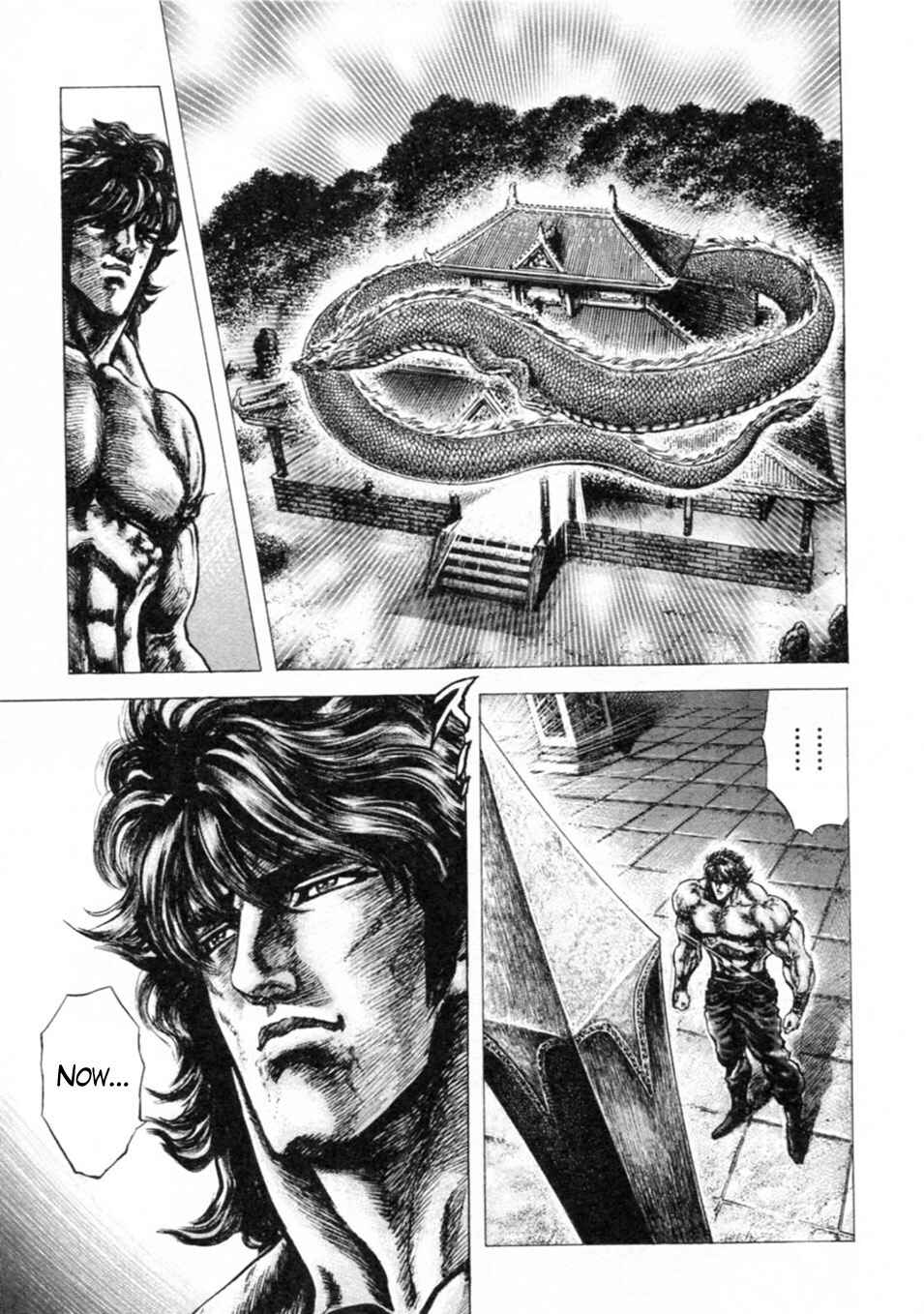 Page 17 Chapter 233 Fist of the Blue Sky
