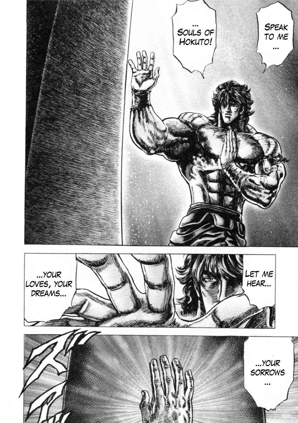 Page 18 Chapter 233 Fist of the Blue Sky