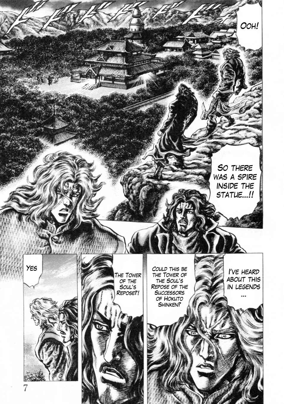 Page 9 Chapter 233 Fist of the Blue Sky