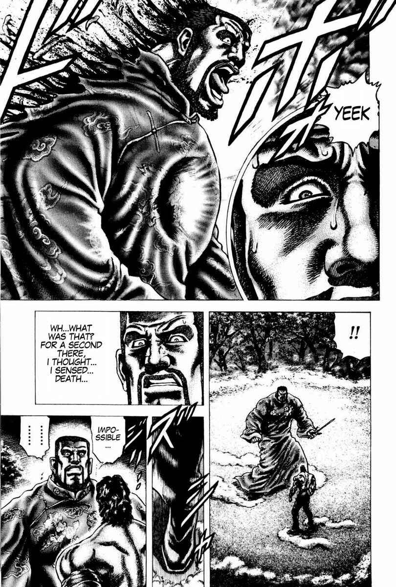 Page 5 Chapter 101 Fist of the Blue Sky