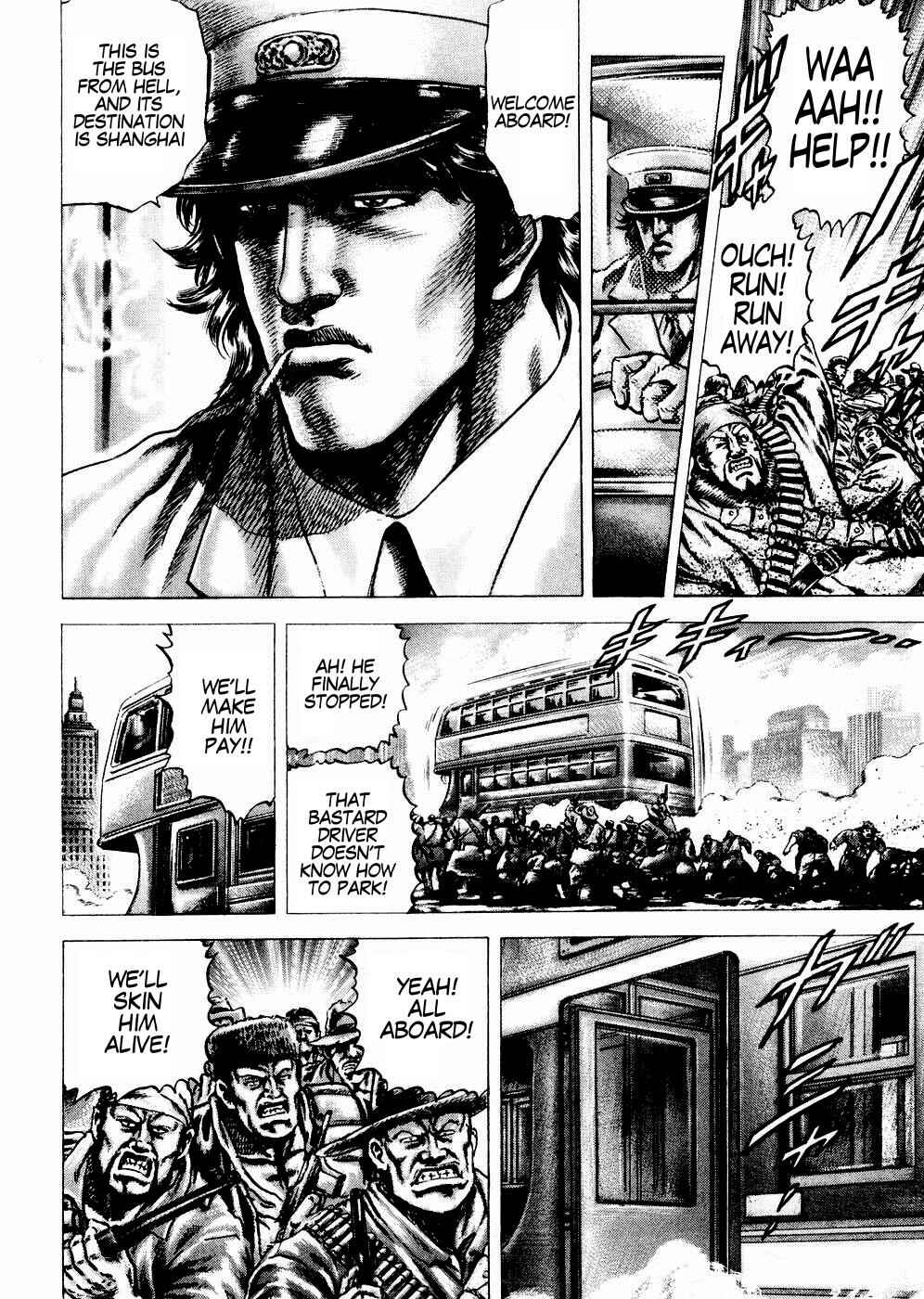 Page 15 Chapter 59 Fist of the Blue Sky