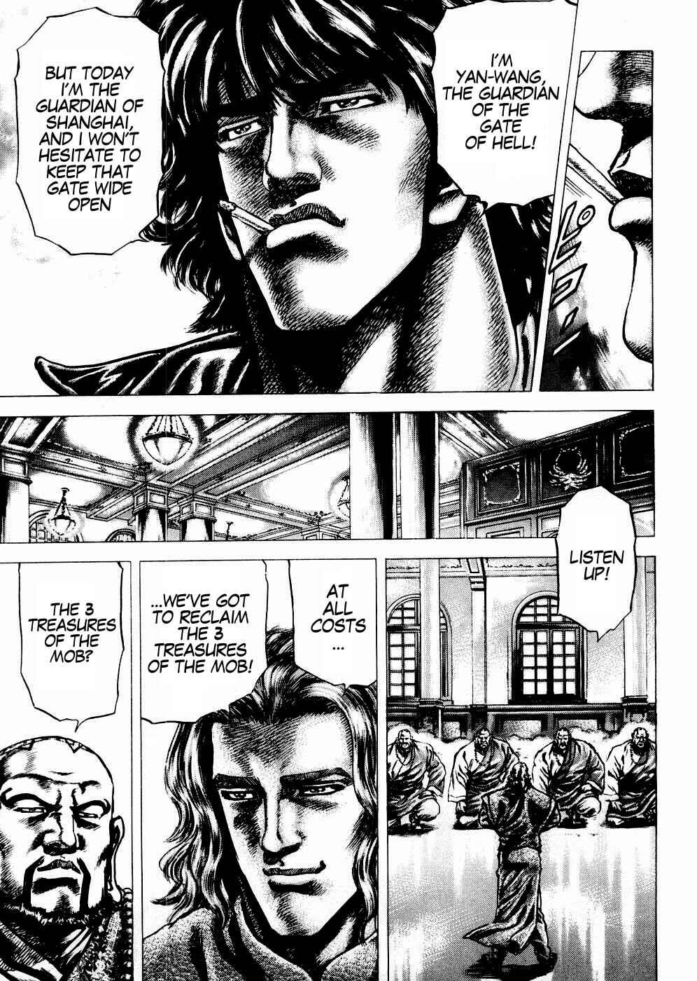 Page 6 Chapter 59 Fist of the Blue Sky