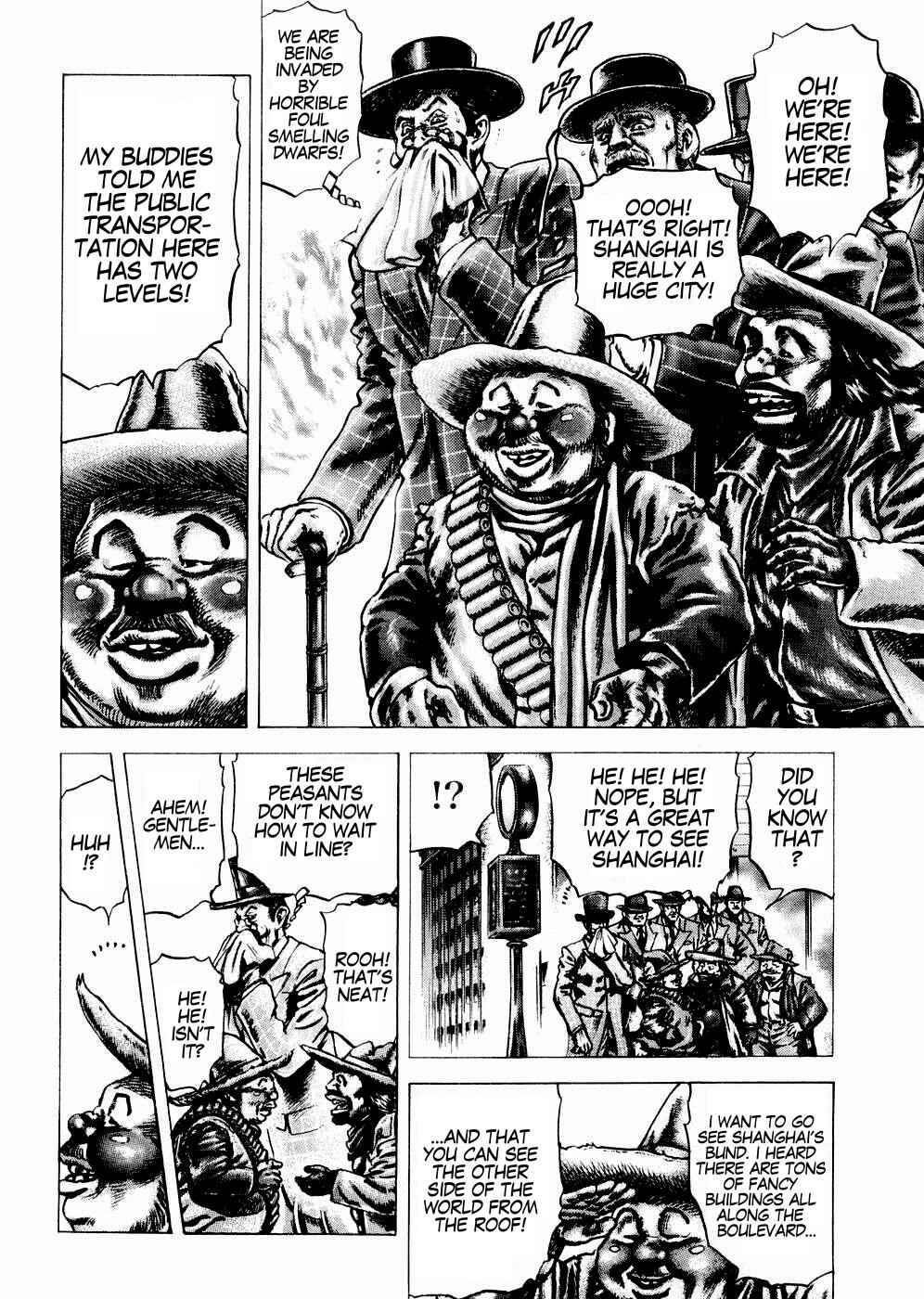 Page 9 Chapter 59 Fist of the Blue Sky