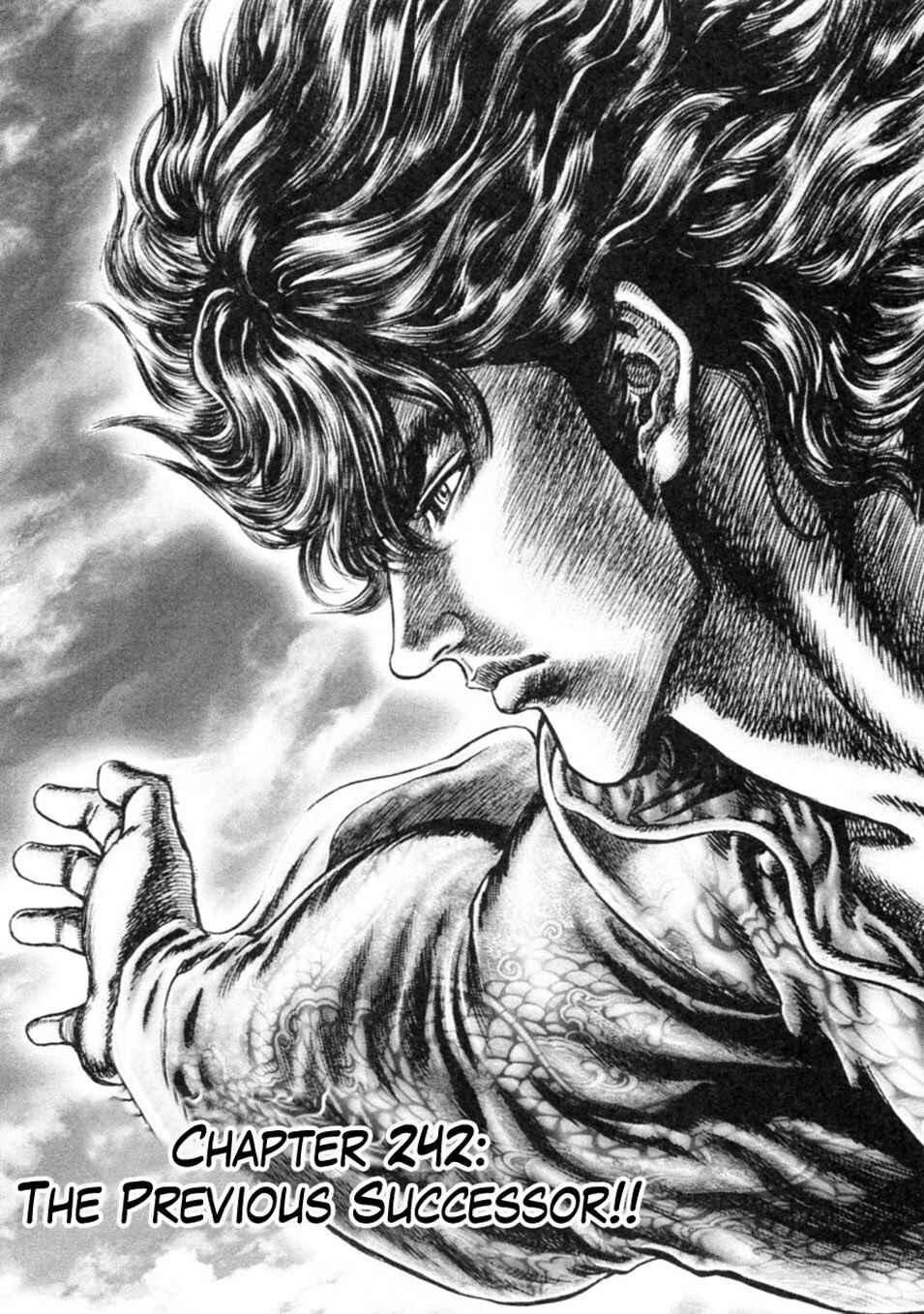 Page 1 Chapter 242 Fist of the Blue Sky
