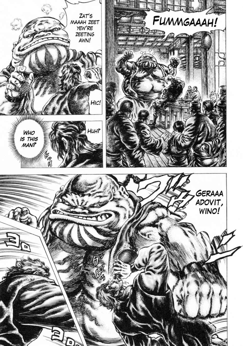 Page 3 Chapter 242 Fist of the Blue Sky