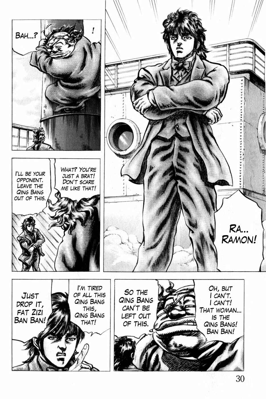 Page 10 Chapter 160 Fist of the Blue Sky