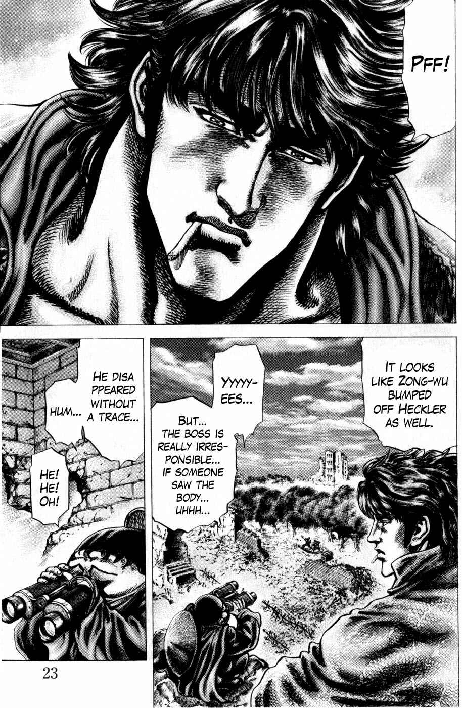 Page 3 Chapter 160 Fist of the Blue Sky
