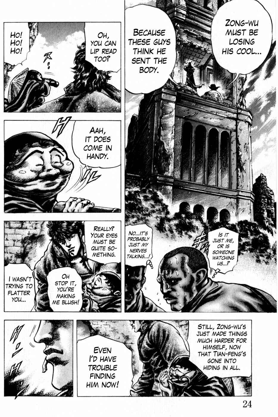 Page 4 Chapter 160 Fist of the Blue Sky
