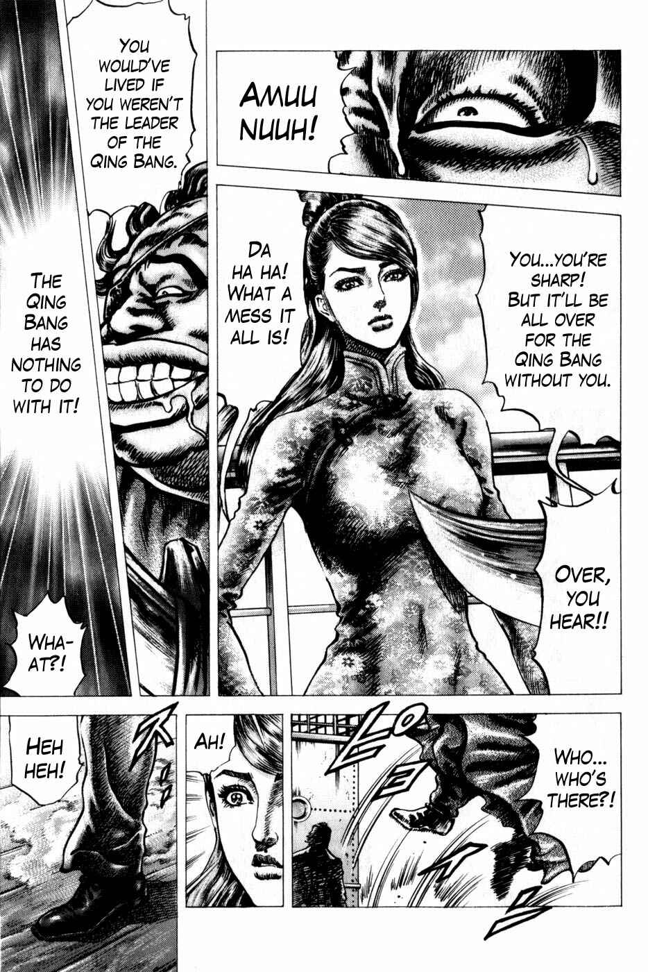 Page 9 Chapter 160 Fist of the Blue Sky