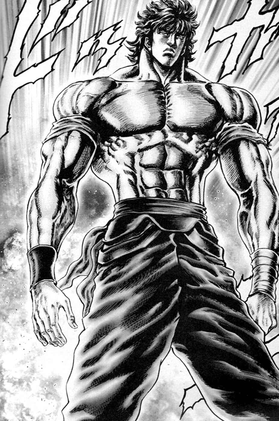 Page 13 Chapter 217 Fist of the Blue Sky