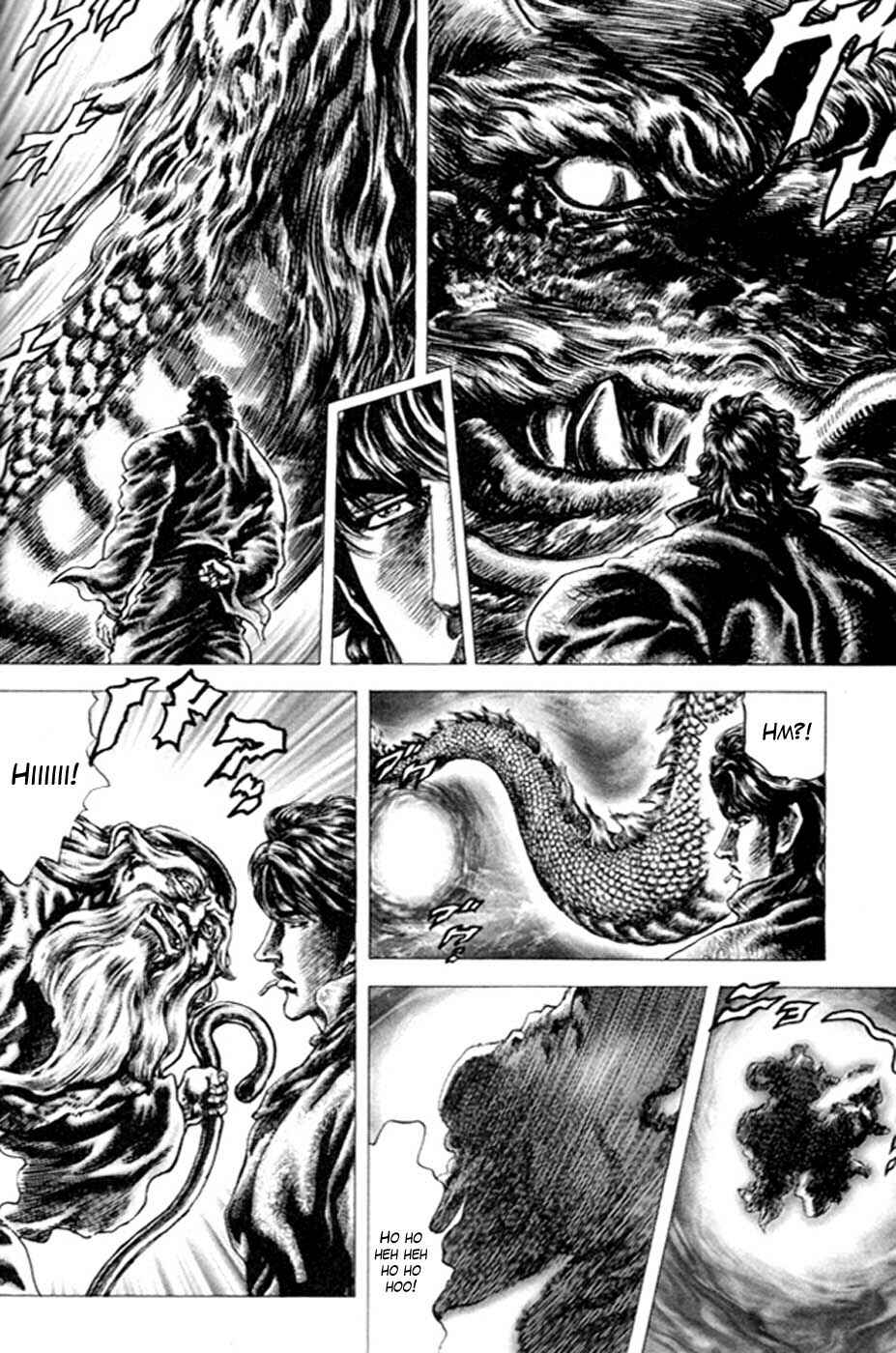 Page 3 Chapter 217 Fist of the Blue Sky