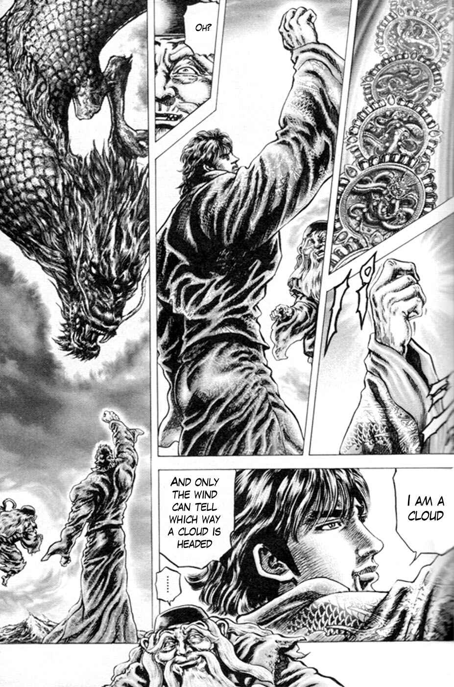 Page 6 Chapter 217 Fist of the Blue Sky