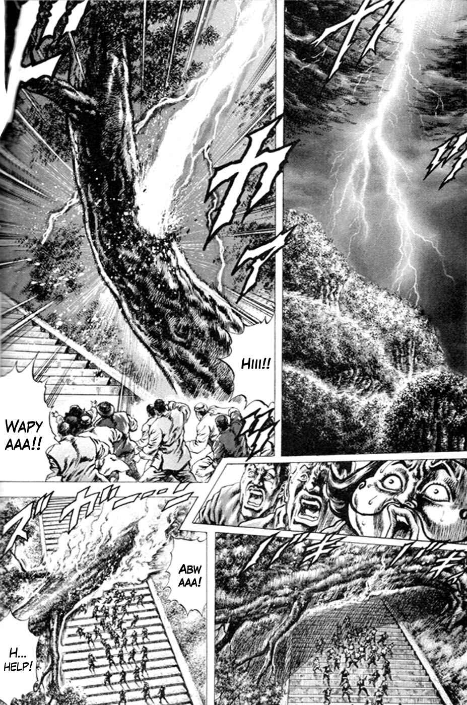 Page 9 Chapter 217 Fist of the Blue Sky