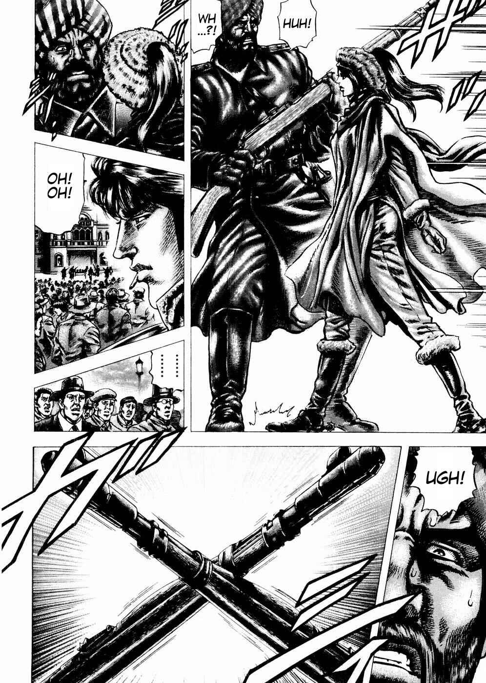 Page 10 Chapter 61 Fist of the Blue Sky