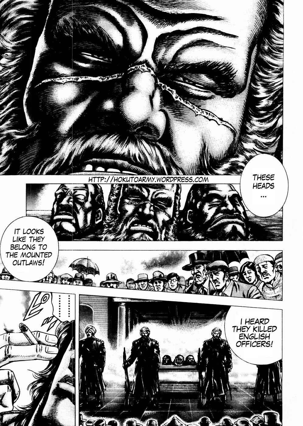 Page 2 Chapter 61 Fist of the Blue Sky