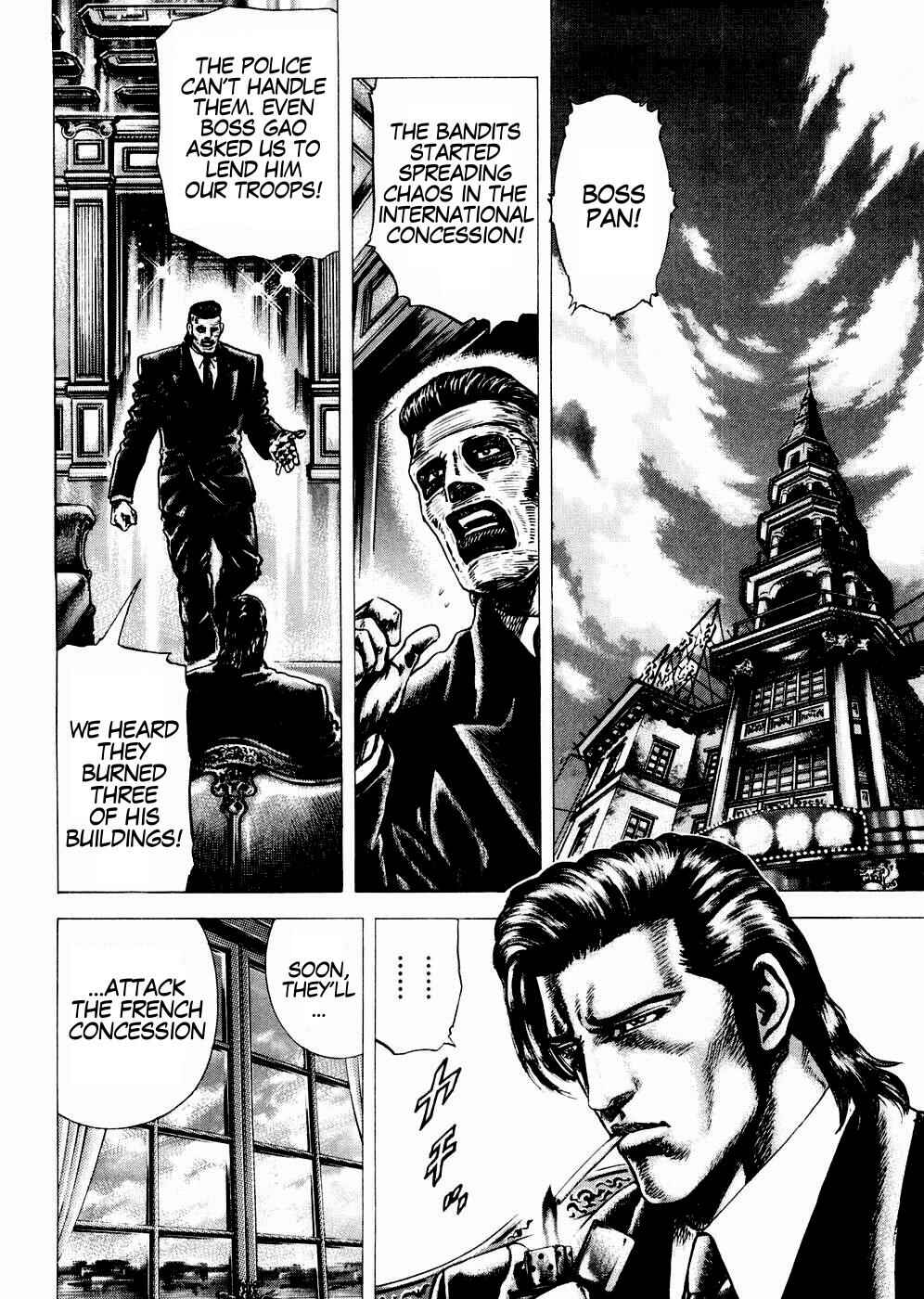 Page 4 Chapter 61 Fist of the Blue Sky