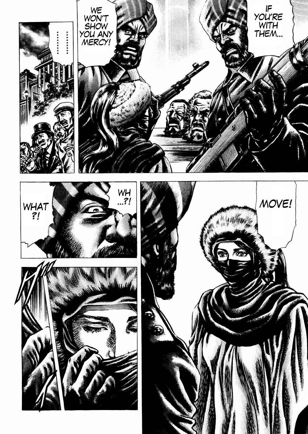 Page 8 Chapter 61 Fist of the Blue Sky