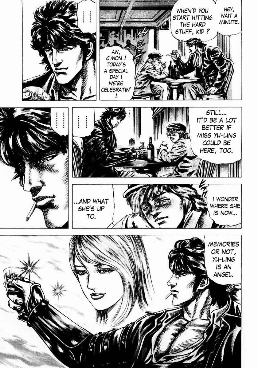 Page 12 Chapter 44 Fist of the Blue Sky