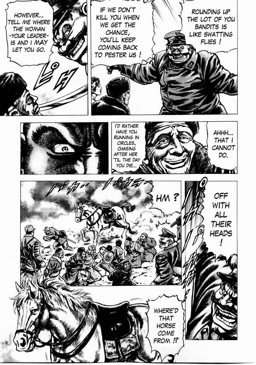 Page 16 Chapter 44 Fist of the Blue Sky