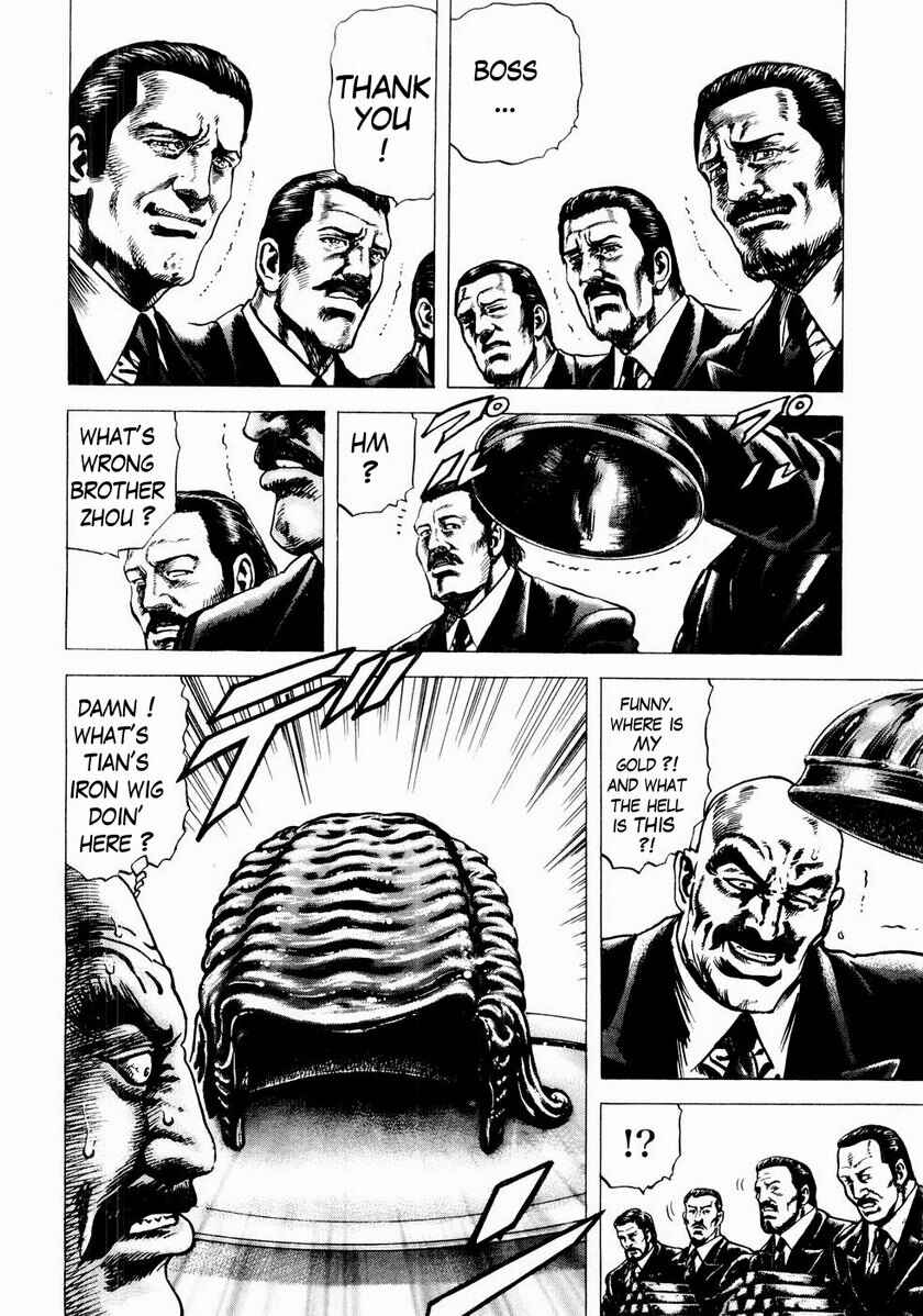 Page 7 Chapter 44 Fist of the Blue Sky