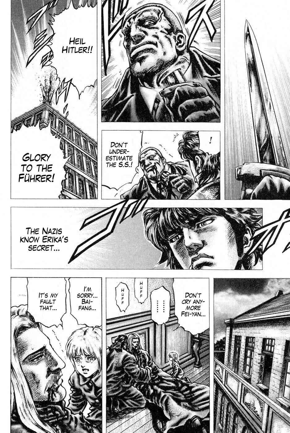 Page 11 Chapter 121 Fist of the Blue Sky