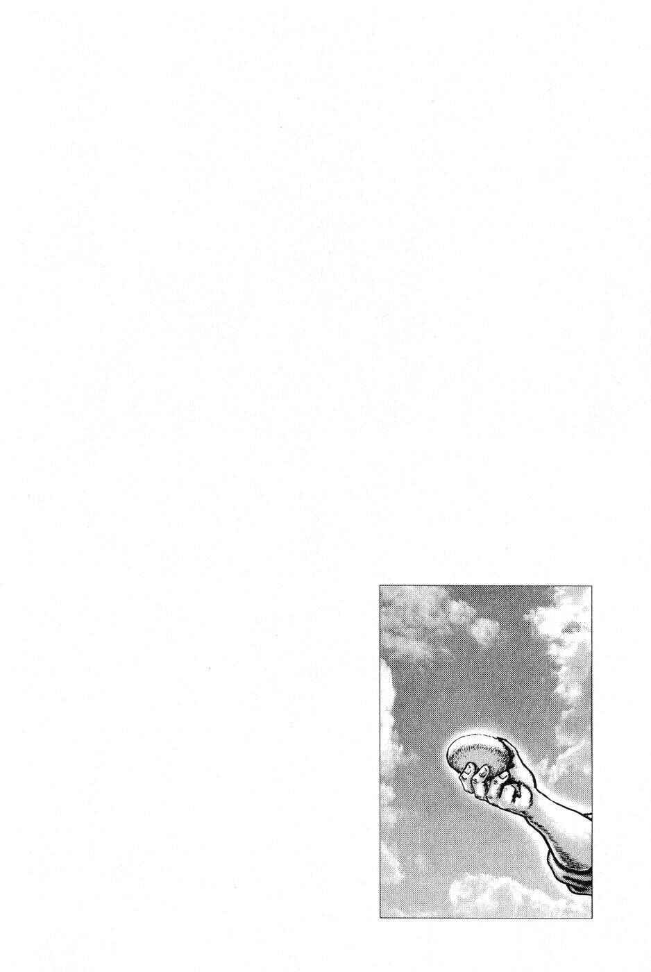 Page 19 Chapter 121 Fist of the Blue Sky