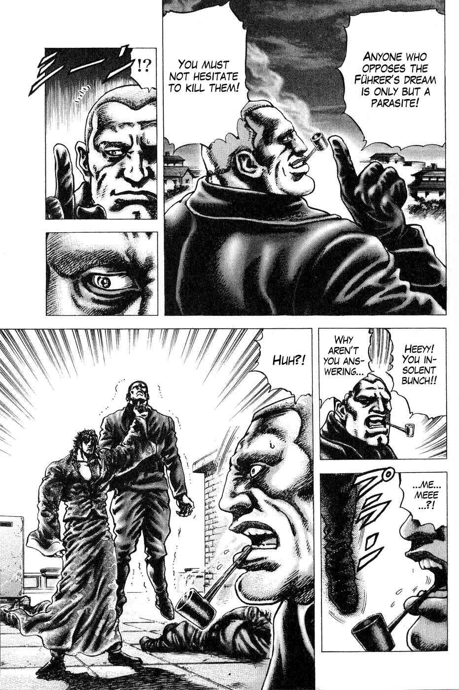 Page 6 Chapter 121 Fist of the Blue Sky