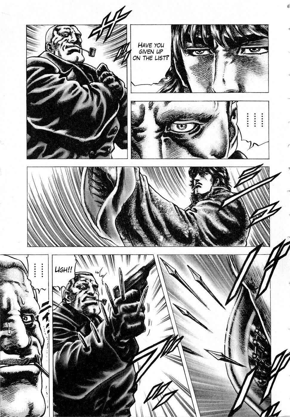 Page 8 Chapter 121 Fist of the Blue Sky
