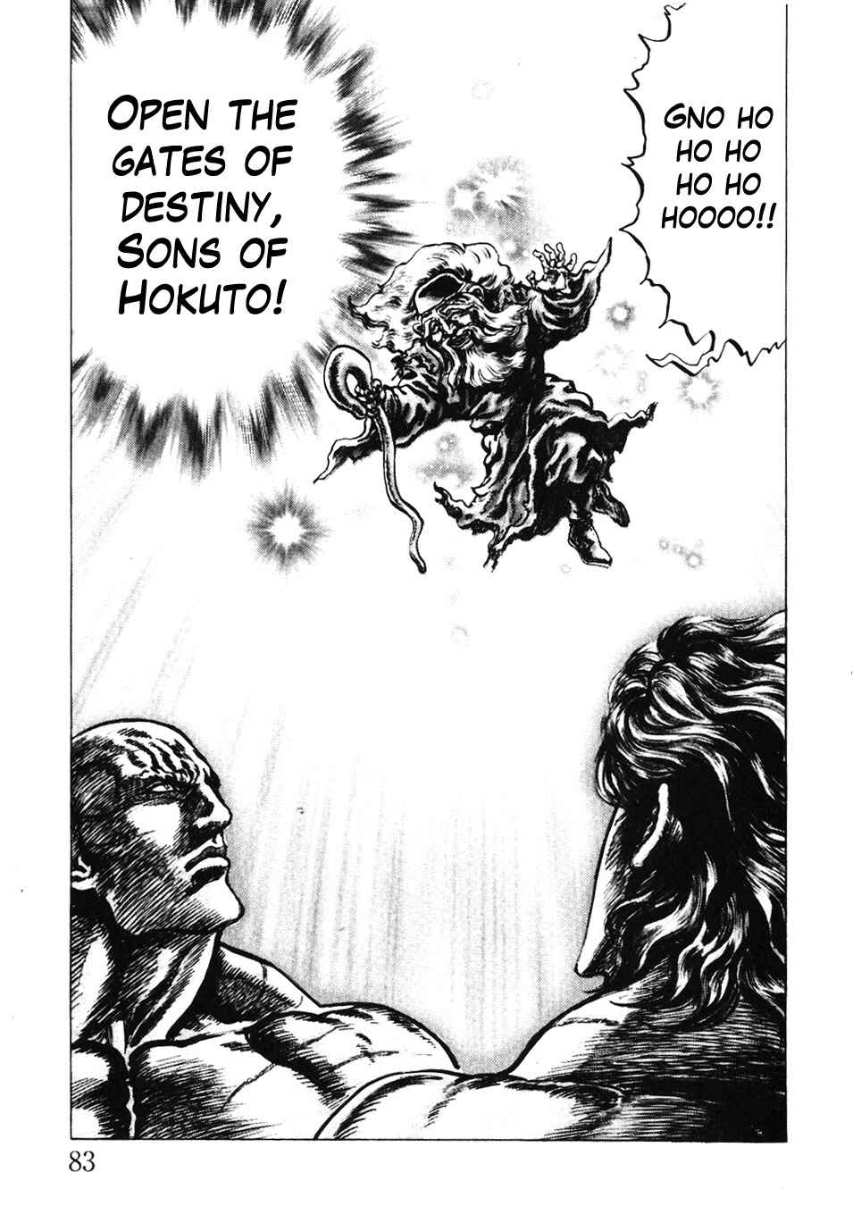Page 15 Chapter 227 Fist of the Blue Sky