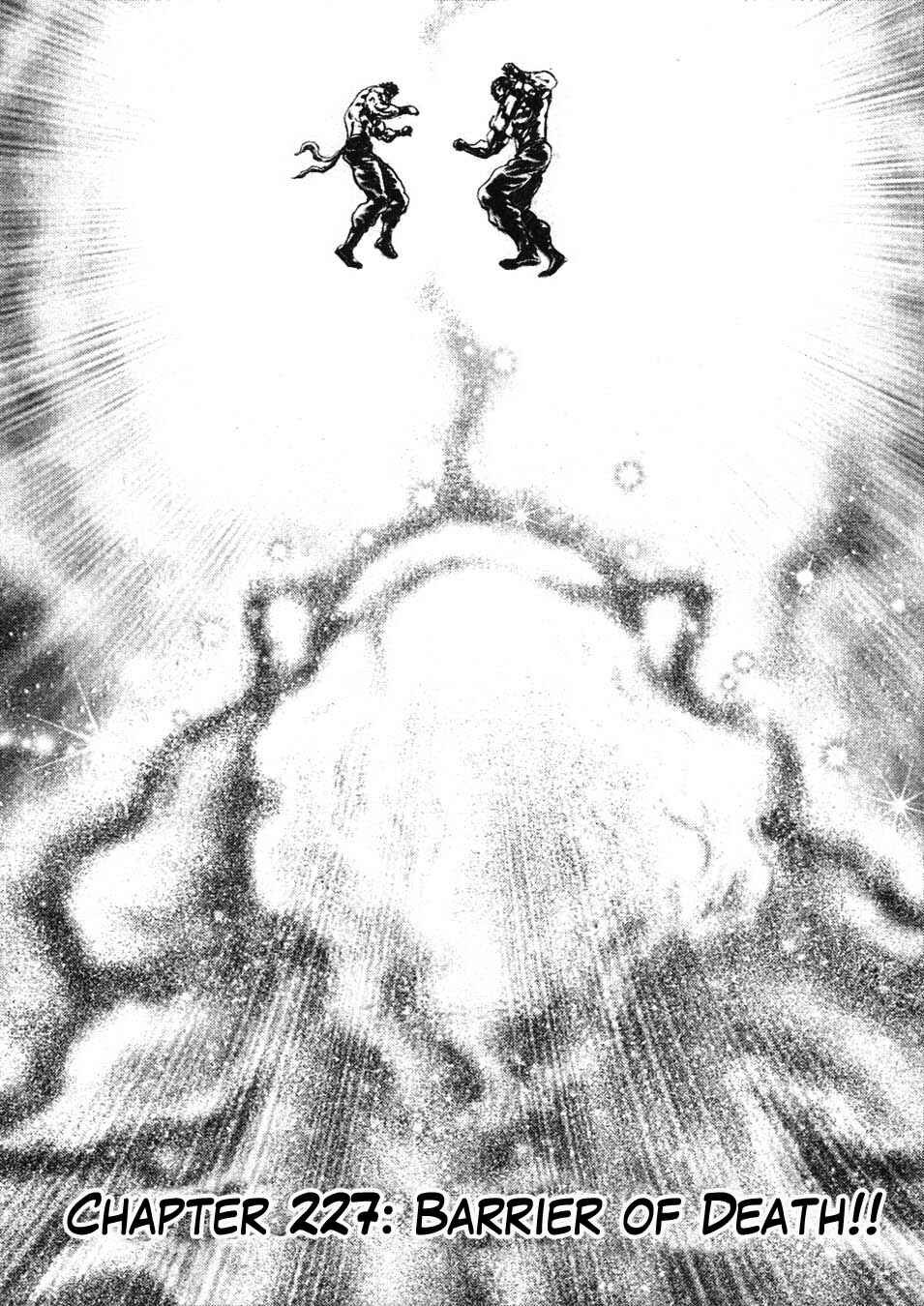 Page 4 Chapter 227 Fist of the Blue Sky