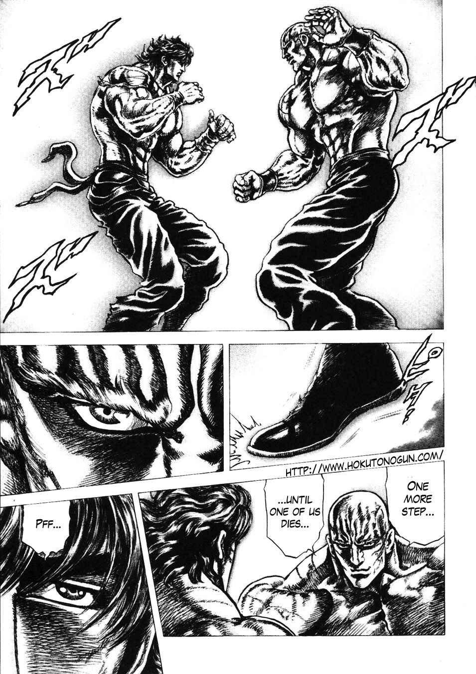Page 5 Chapter 227 Fist of the Blue Sky