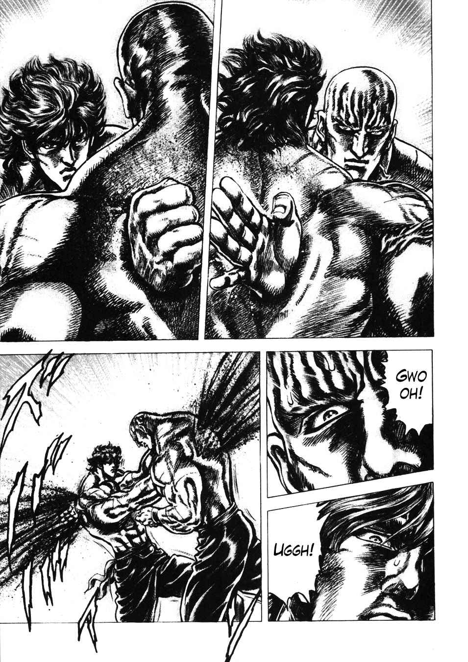 Page 9 Chapter 227 Fist of the Blue Sky