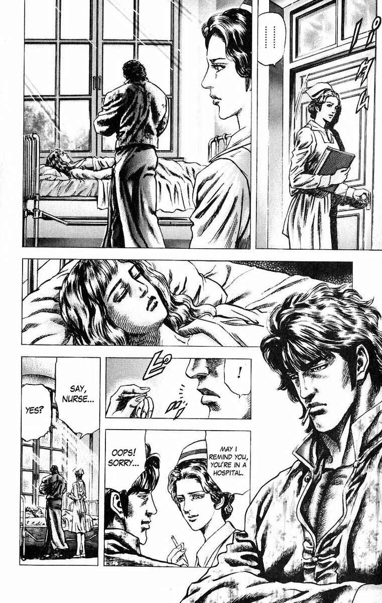 Page 11 Chapter 49 Fist of the Blue Sky
