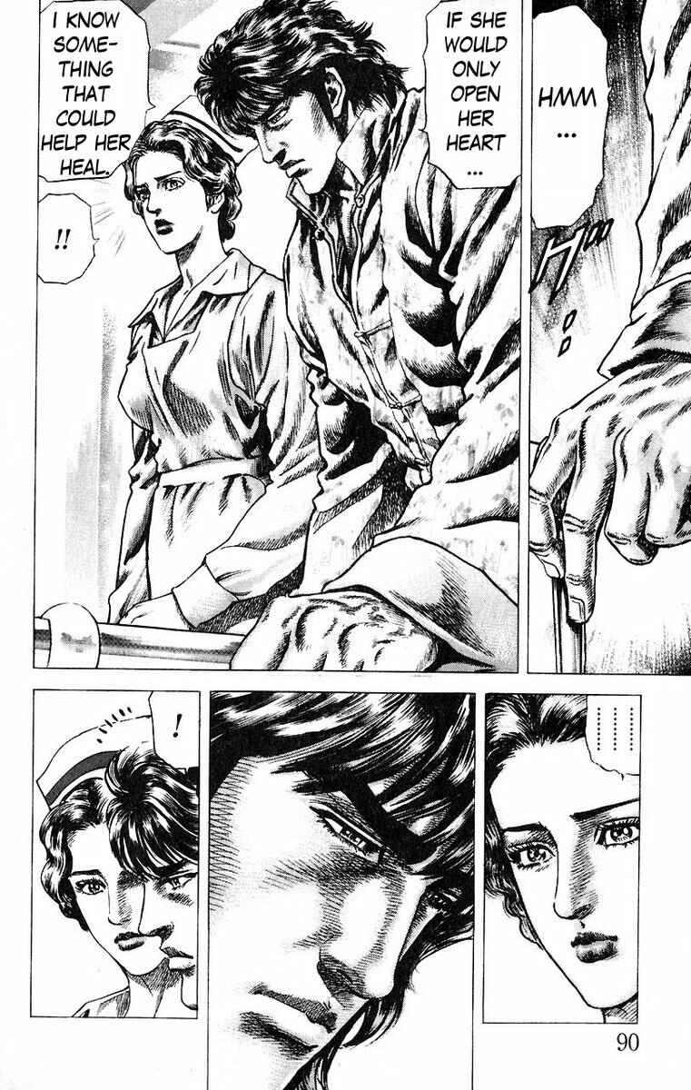 Page 13 Chapter 49 Fist of the Blue Sky