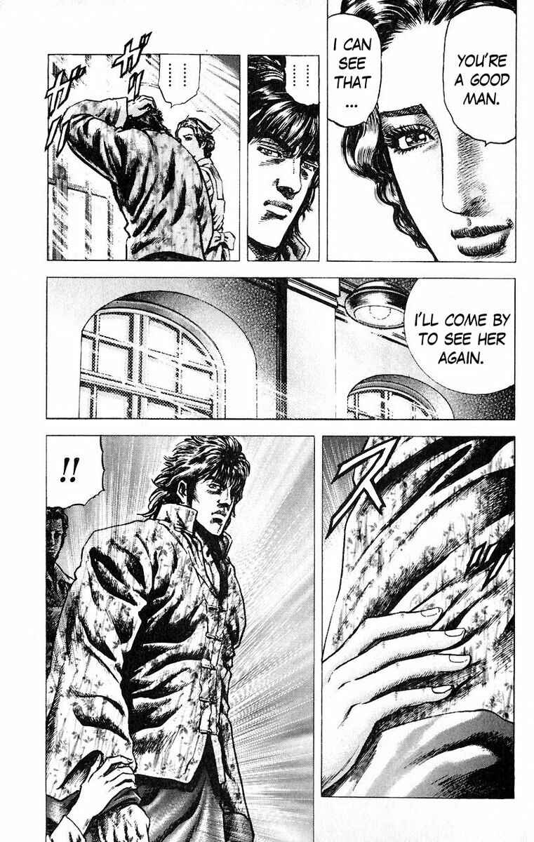 Page 14 Chapter 49 Fist of the Blue Sky