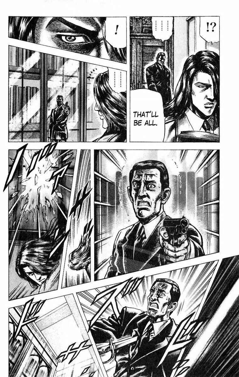 Page 17 Chapter 49 Fist of the Blue Sky