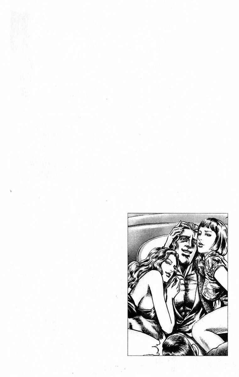 Page 19 Chapter 49 Fist of the Blue Sky