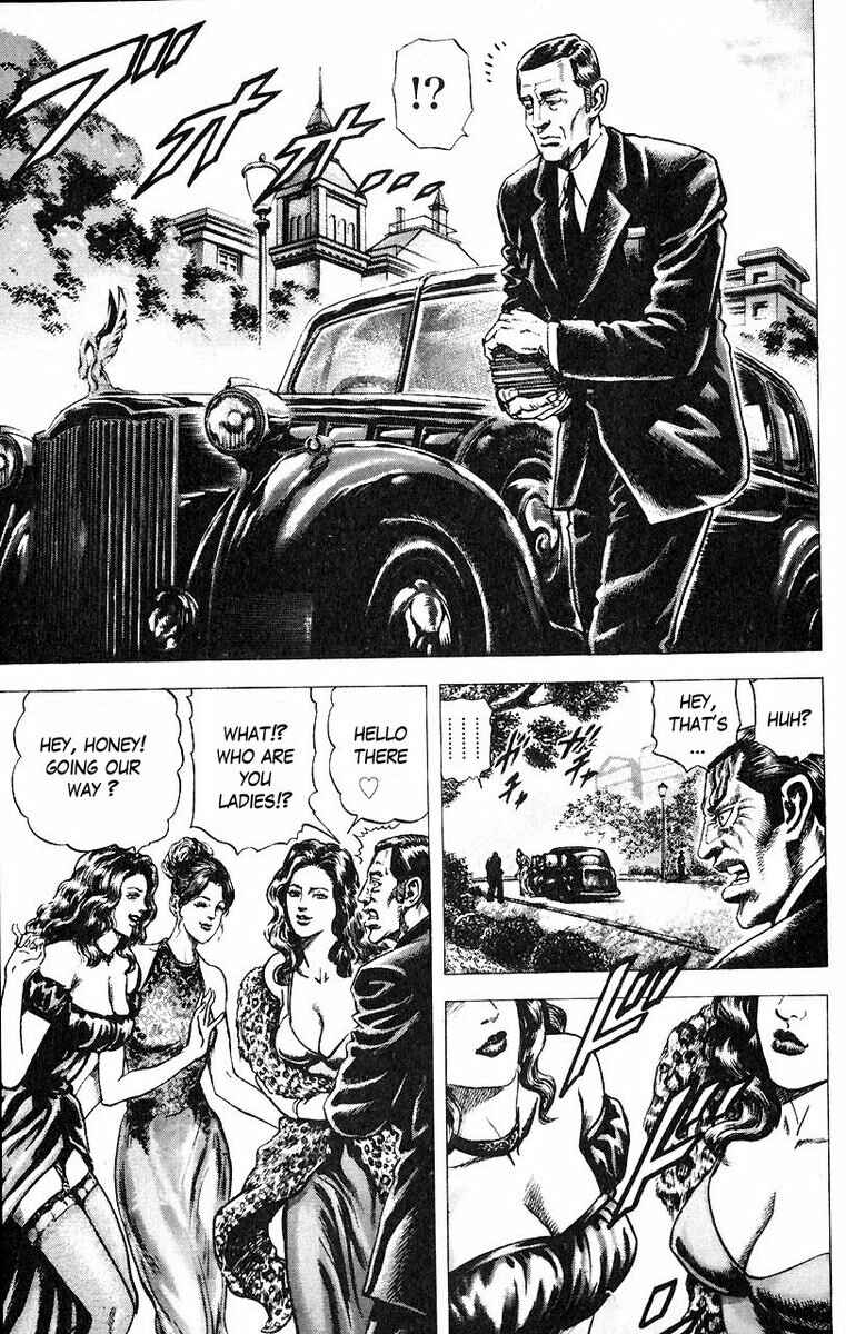 Page 6 Chapter 49 Fist of the Blue Sky