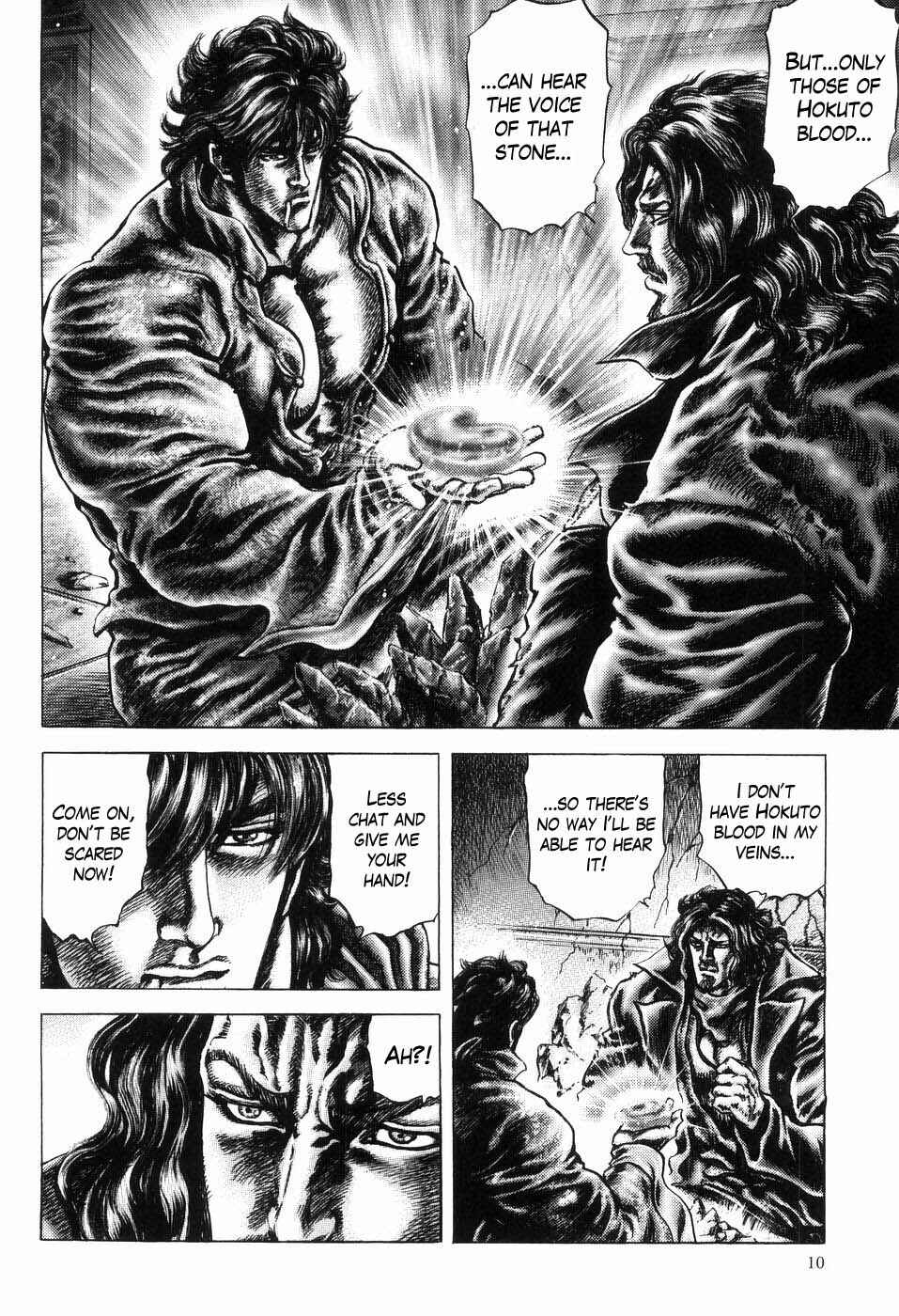 Page 11 Chapter 249 Fist of the Blue Sky