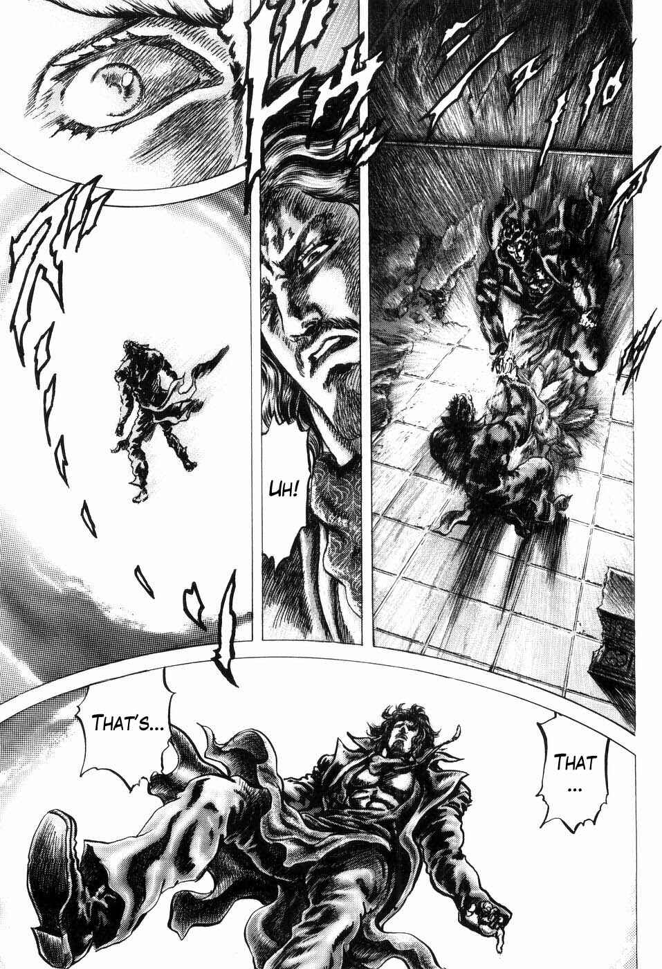 Page 14 Chapter 249 Fist of the Blue Sky